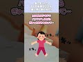 【2ch面白スレ】家でまったりＤＶＤを見ていたら、彼に押し倒された！