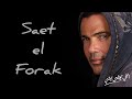Amr Diab Saet El Forak Español Amr Diab Saet El Forak Español