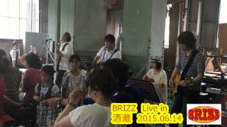 BRIZZ Live in 酒蔵2015