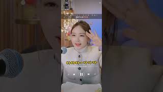 🦩1월 3일 라방 노래 모음🦩  #진진경 #힐링 #메가비타민  꾸준한  관심 감사합니다💕