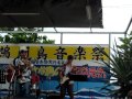鳩間島音楽祭り(2011年)~3