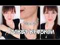 Вяжу модный чокер крючком за полчаса.🧶🧶🧶 DIY. Вязаное украшение.