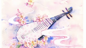 Classical/Historical Chinese music ---- Tune of Pipa （琵琶吟 by 赵聪）