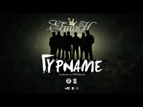 ΕΞΤΑΣΗ ΤΕΑΜ -