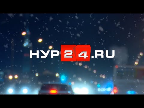 НУР24 28.03.2024