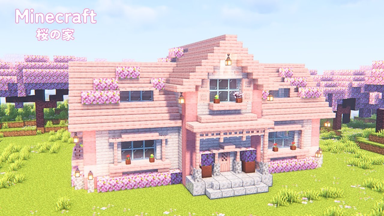【マイクラ建築】桜とペールオークの家の作り方【マインクラフト】【Minecraft】 - YouTube