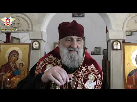 ნინოობის პარაკლისი