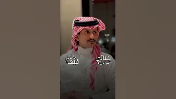 غريب ال مخلص جديد الغالي غريب أكبر توهيقة 