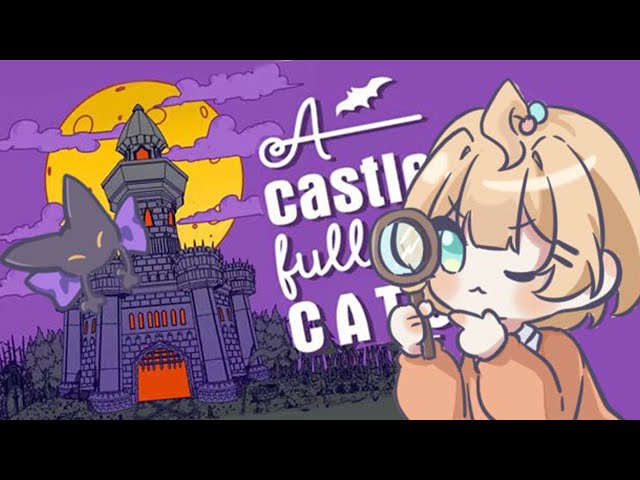 【CASTLE FULL OF CATS】GOTTA FIND THEM ALL  ✨   ☆⭒NIJISANJI EN ✧ Millie Parfait ☆⭒のサムネイル