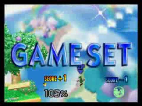 スマブラ64 すご技 リンク Vs ネス Tas Youtube スマブラ64 すご技 リンク Vs ネス Tas Youtube