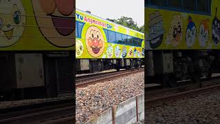 【電車】乗務員訓練　ゆうゆうアンパンマンカー　讃岐財田駅に　（JR四国土讃線　香川県）  #jr四国 #踏切 #気動車 #アンパンマン列車  #japanrailway #anpanman