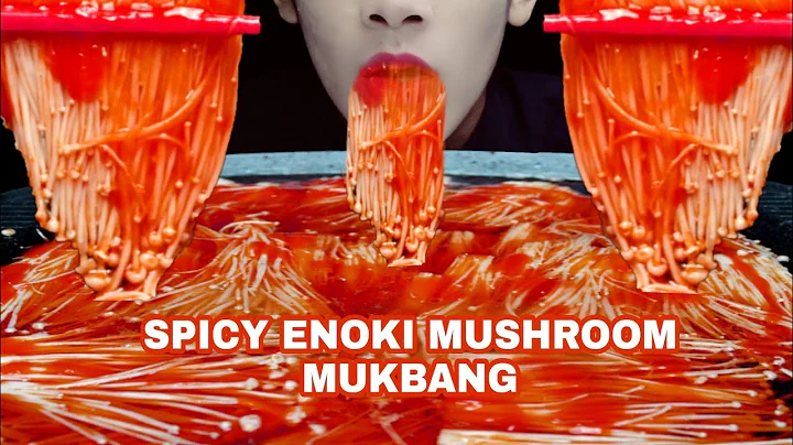 ASMR ENOKI MUSHROOMS SPICY MUKBANG 먹방 (No Talking) COOKING & EATING SOUNDS