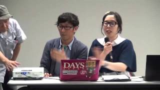 20130925 UPLAN 【緊急記者会見】「福島県甲状腺検査結果資料の誤りについて」