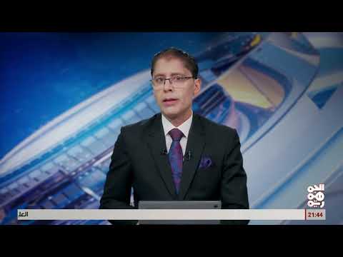 نقل مقار بنوك إلى عدن: تصريح محافظ البنك المركزي