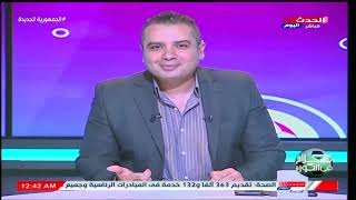 احمد جمال يعلم وليد الفراج درس خصوصي ..