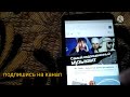 Роскомнадзор заблокировал у YouTube сервер со статическими картинками.