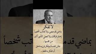  سند وذخر خوي ما ينساك خوة رجال  سند الظهر  رفيق الدرب  كفو  الوفاء حالات واتس  اقتباسات  اكسبلور سمعها