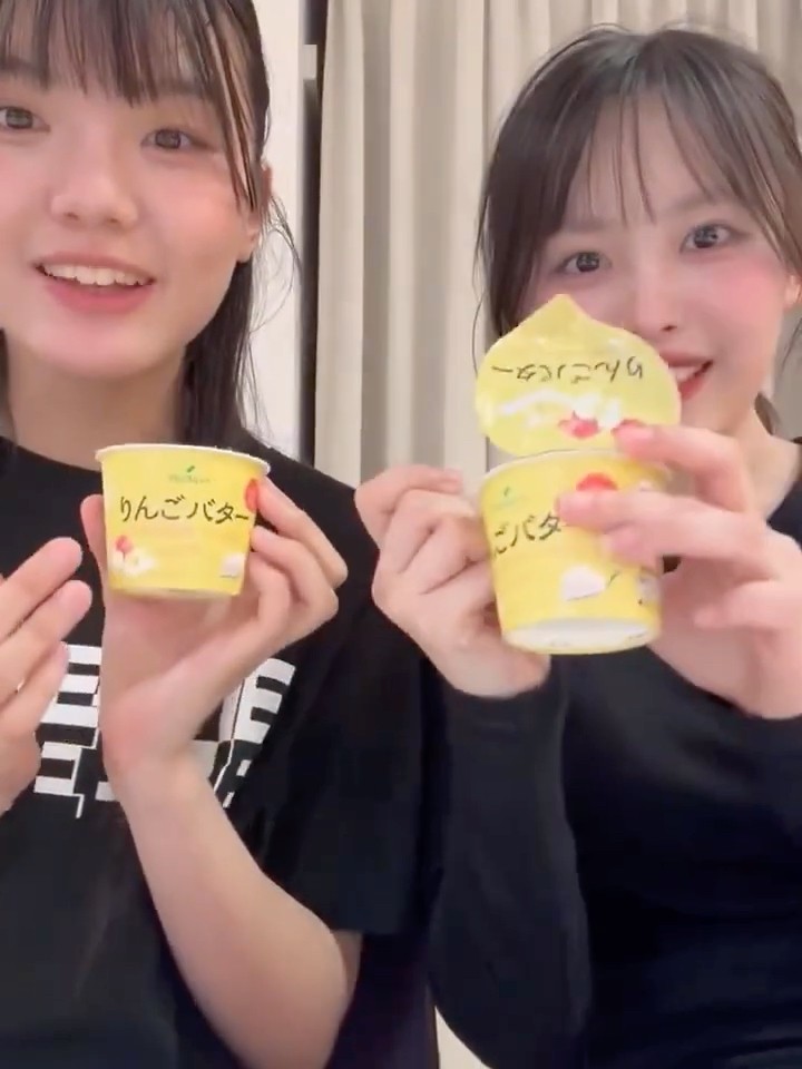 260508 アンジュルム 長野桃羽、後藤花 「はなもちアイスもぐもぐ動画