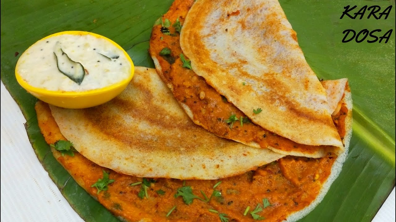 Kara Dosa Recipe | How To Make Spicy Kara Dosai Recipe | Kara Dosai | Dosa Recipes