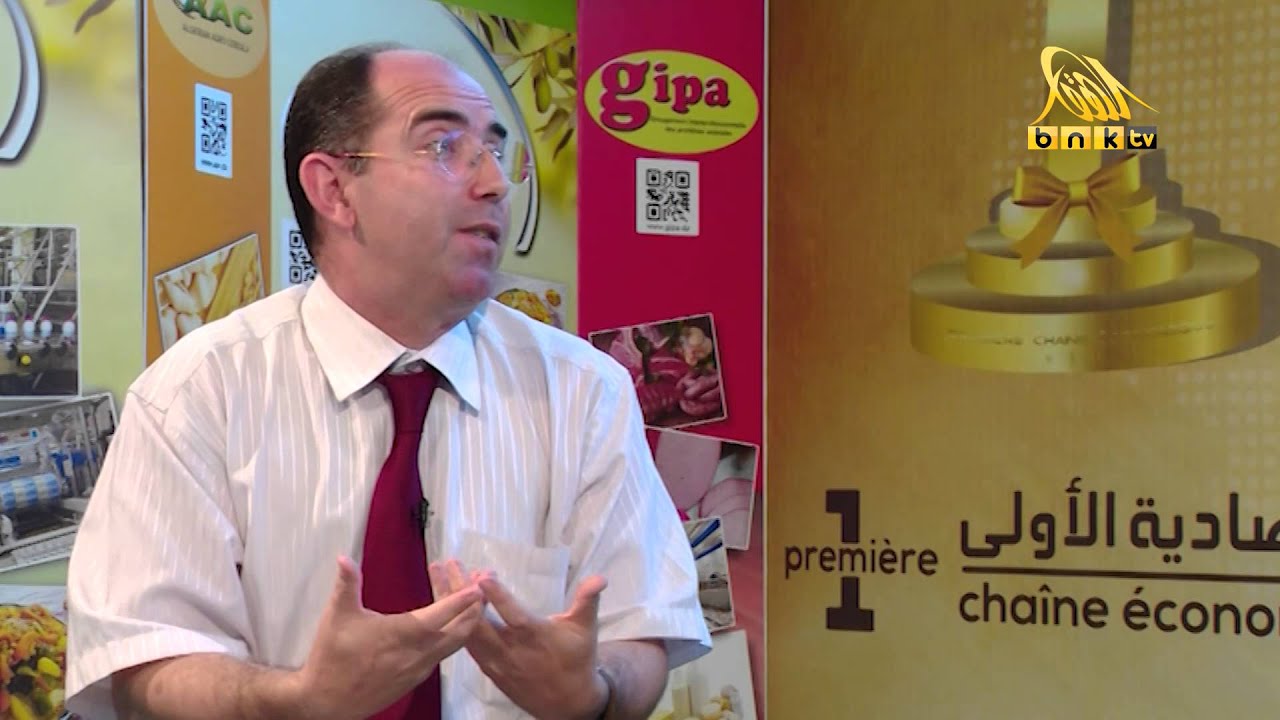 معرض الجزائر الدولي - عرعار محمد الرئيس المدير العام لشركة SNTR للتكوين الجزء الثاني