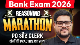 ✅ Reasoning Marathon Class | All Bank Prelims Exams 2026-27 | Ankush Lamba