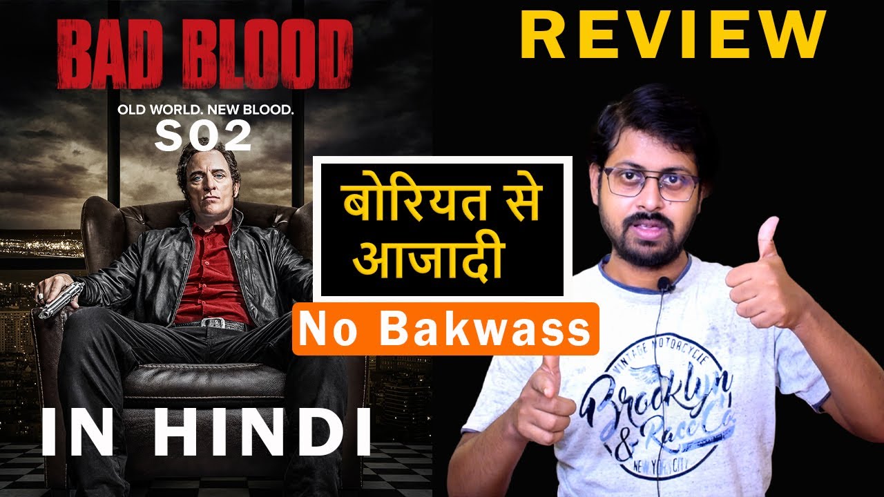 Bad Blood S02 Netflix  Series Review In Hindi By Update One YouTube