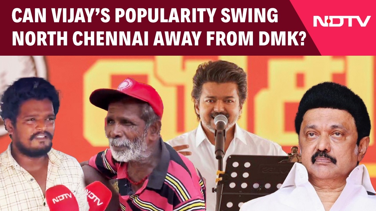 Tamil Nadu Elections | Chennai Showdown Brewing as Vijay Eyes DMK’s Urban Fortress | Vijay Rally
