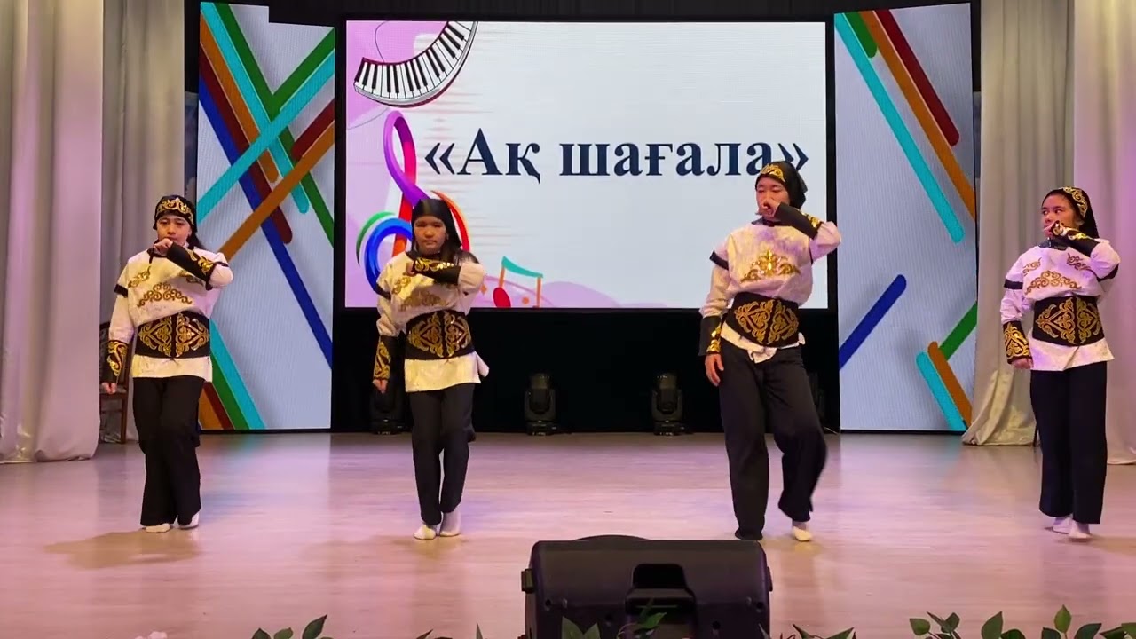 3 марта 2026 г.