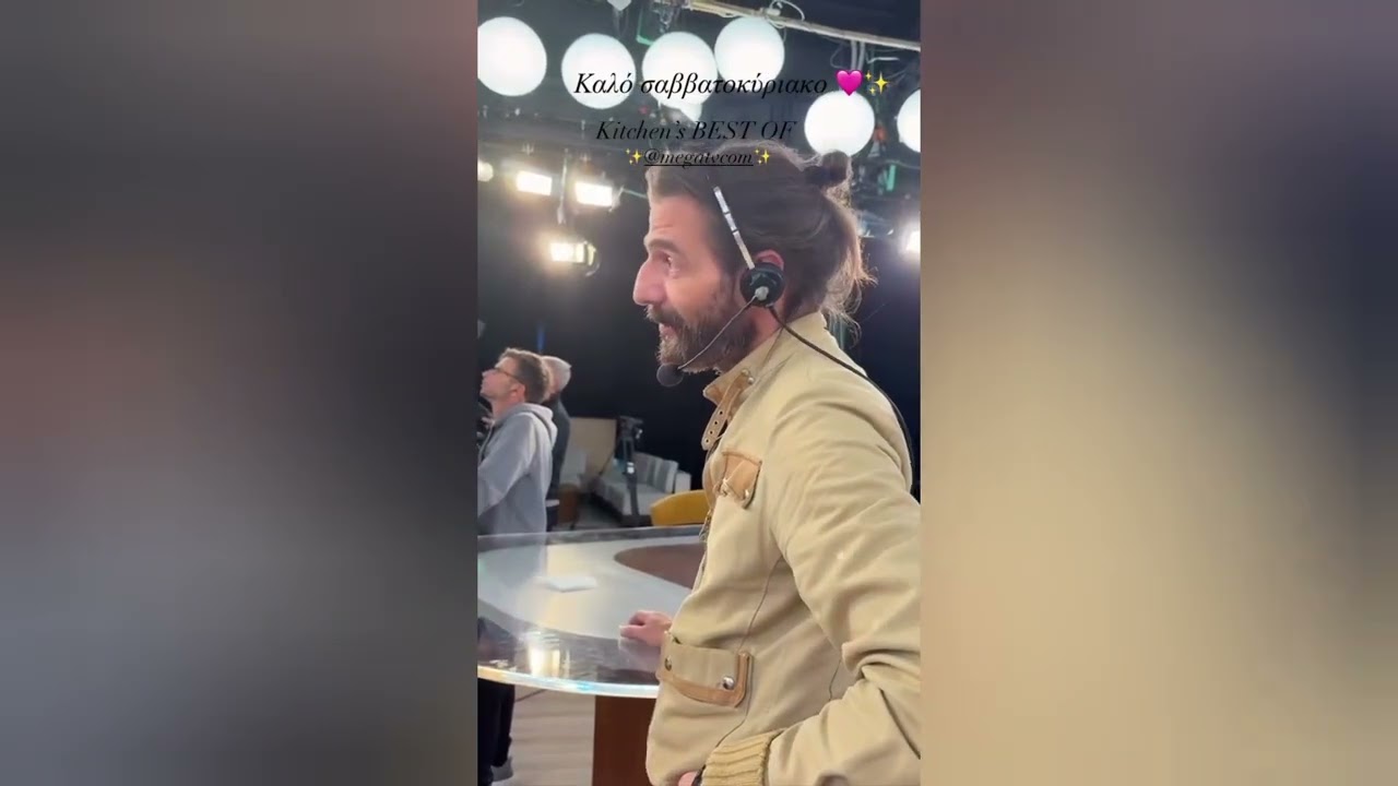 Φαίη Σκορδά - Kitchen's best of !