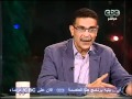 CBC صفحه الرآي عبد الرحمن يوسف الكاتب الصحفي جمال فهمي 3 9 2011 