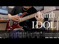 【7弦ギター】 IDOL / lynch. Guitar Cover【TAB】