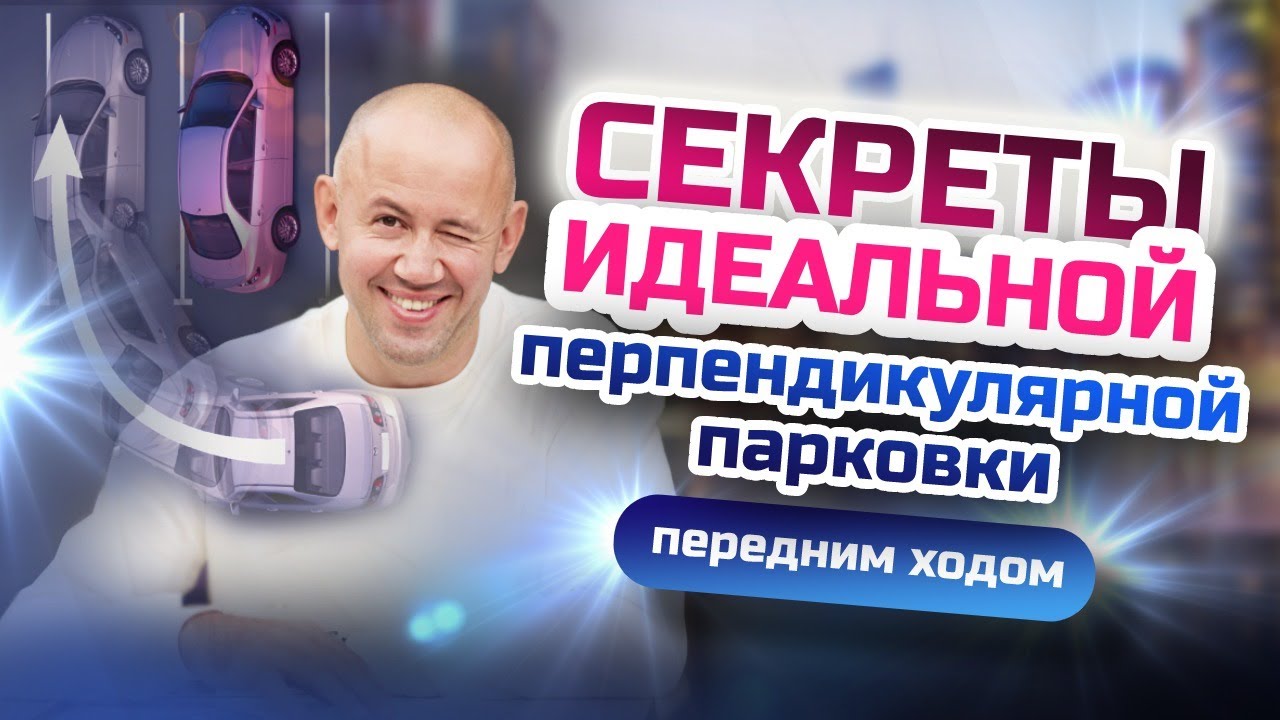 Каско для начинающих водителей