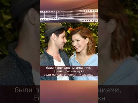 "Меня чудом спасли": Марк Богатырев и Елена Подкаминская #shorts