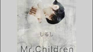 Mr.Children くるみ -for the Film- 幸福な食卓