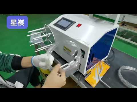Winding and Tying Machine 530-mm Type | Automatic Coil Tying