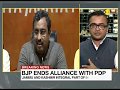What next for J&K after end of BJP, PDP alliance?