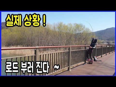 Best <strong>fishing</strong> <strong>video</strong>  [초짜낚시]