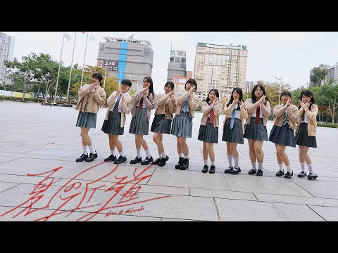 【踊ってみた】櫻坂46-夏の近道 Dance cover by Taiwan Buddies 