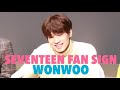 SEVENTEEN セブチ サイン会 ウォヌ
