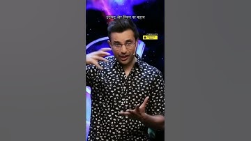 How to develop skills by Sandeep Maheshwari #shorts #short