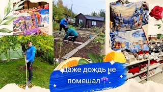 картинка: Прихватили по пути...🫣/ Последний рывок👍😅.