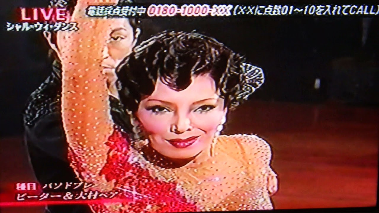 ピーター＆大村ペアー　パソドブレ