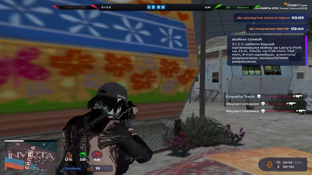 3-его числа будет также // promo fxckwtm + 700.000$