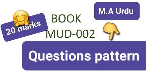 #ignouM.Aurdu /Book #MUD002/@urdumidium6595 / MUD-002 20 marks question pattern/Revision lesson