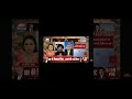 Discussion on Blackmail by US &amp; Iran on blocking Strait of Hormuz at News Nation TV