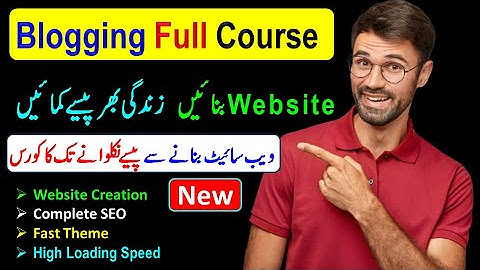 Website kaise banaye || How To Start Blogging | A to Z Blogging Guide For Beginners  2024 (UPDATED)