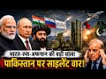 Russia Afghanistan Defense Deal Pakistan Shocked India S Silent Strategy Changes South Asia News 