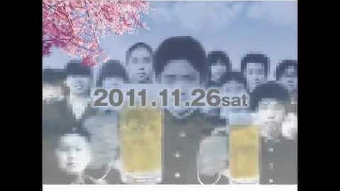 東大和市立第一中学校同窓会予告.m4v