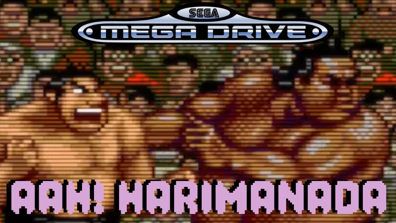 Aah! Harimanada (Mega Drive)