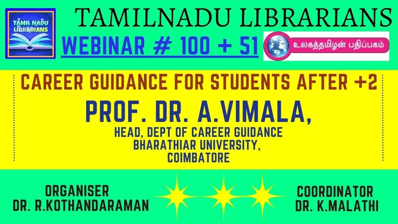 Career guidance for students after 2 web 151 tamilnadu librarians